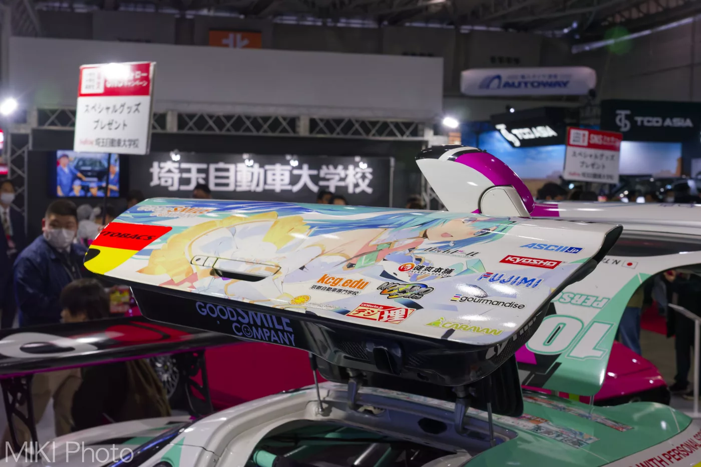 Tokyo Auto Salon 2026